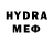 МЕТАМФЕТАМИН пудра DAVID TJAHJADI