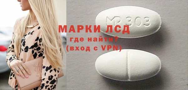 мет Аркадак