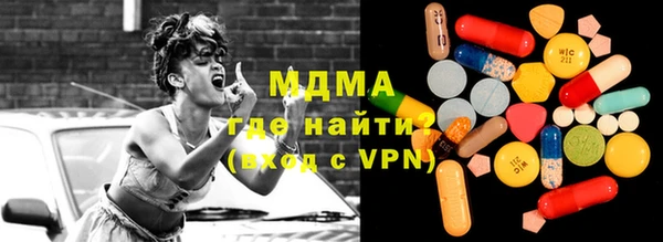 мет Аркадак