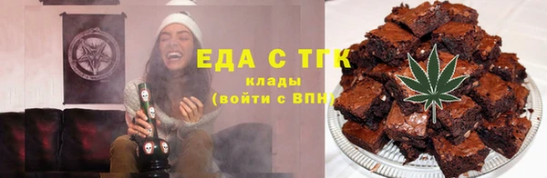 мет Аркадак