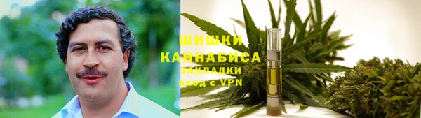синтетический гашиш Армянск