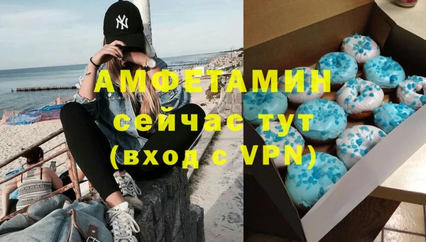 гидропоника Арсеньев