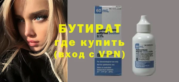 мет Аркадак