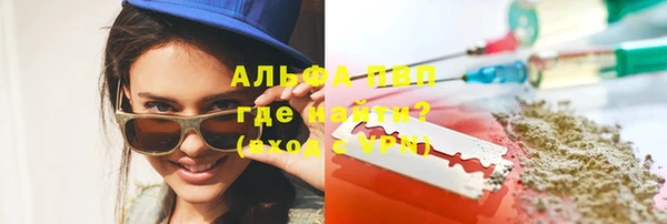 гидропоника Арсеньев