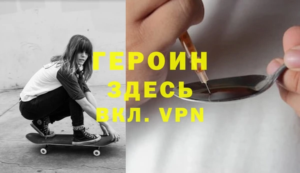 мет Аркадак