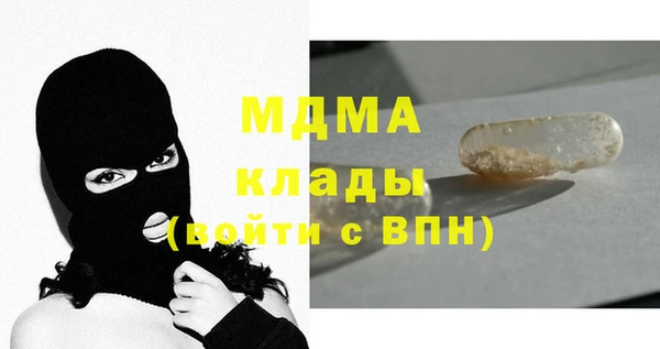 гидропоника Арсеньев