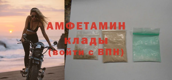 мет Аркадак