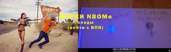таблы Алексеевка