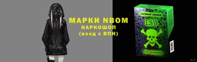 гидропоника Арсеньев