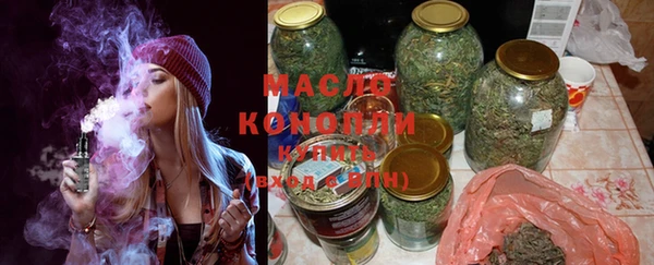 мет Аркадак