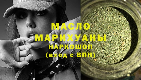 а пвп мука Баксан