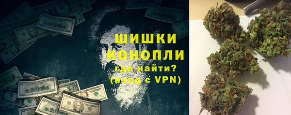 гидропоника Арсеньев