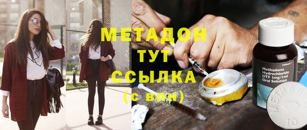 мет Аркадак