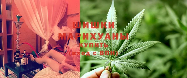 мет Аркадак