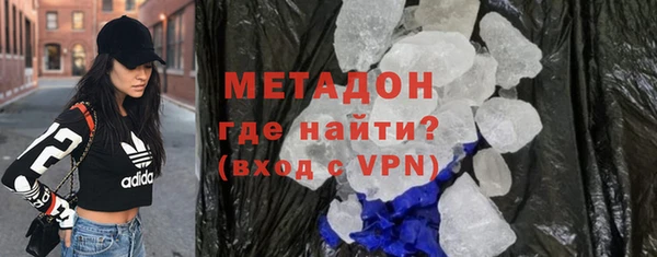 гидропоника Арсеньев