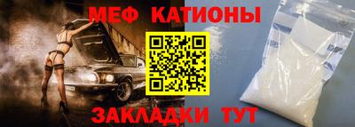 ALPHA-PVP Коммунар