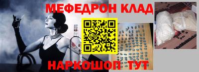 ALPHA-PVP Коммунар