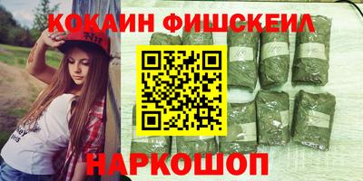 прущий лед Комсомольск-на-Амуре