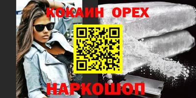ALPHA-PVP Коммунар