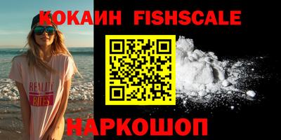 МДПВ Краснознаменск