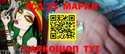 МДПВ Краснознаменск