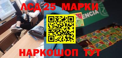 ALPHA-PVP Коммунар