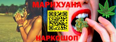ALPHA-PVP Коммунар