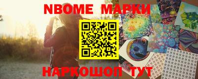 ALPHA-PVP Коммунар