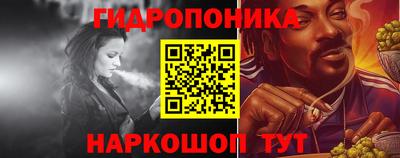 прущий лед Комсомольск-на-Амуре