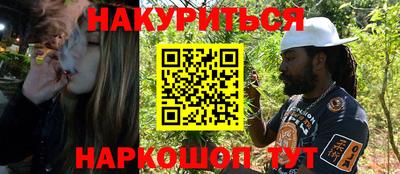 трава Краснодар