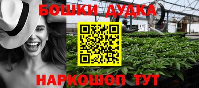 прущий лед Комсомольск-на-Амуре