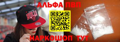 трава Краснодар