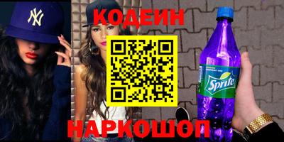 ALPHA-PVP Коммунар