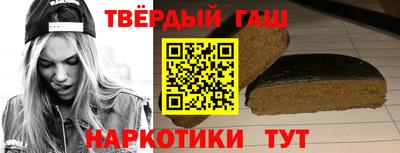 COCAINE Краснокаменск