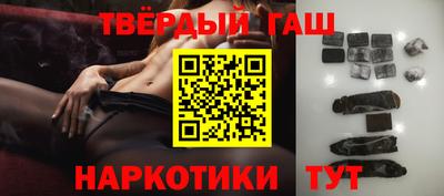 ALPHA-PVP Коммунар