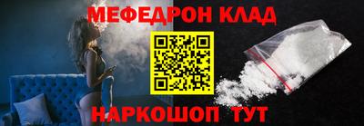 трава Краснодар