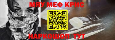 трава Краснодар