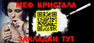 МДПВ Краснознаменск