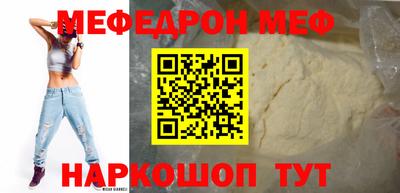 ALPHA-PVP Коммунар