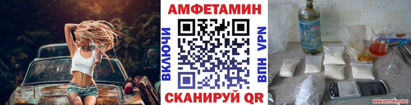 цена наркотик  Качканар  Первитин мет 