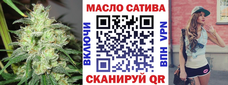 ТГК вейп  Качканар 